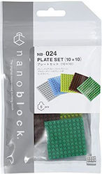 Cicaboom Основна плоча Nanoblock 5бр