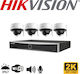 Hikvision Überwachungssystem Drahtlose Kameras IP 1080p mit Rekorder