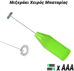 0724.008 Χειρός Μπαταρίας Πράσινη