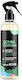 Joanna Balsam 300ml