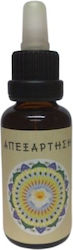 Νεοι Συμμαχοι Απεξαρτηση 1τεμ 30ml