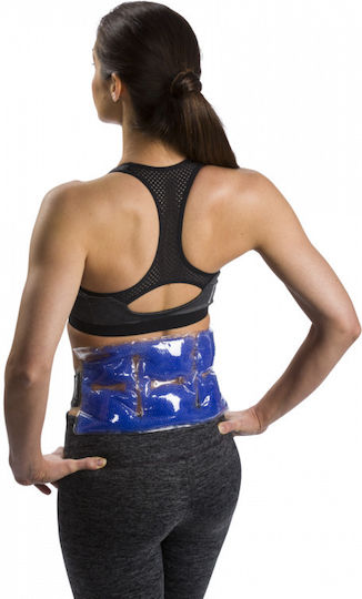 Alfa Care Mvs Pearlpack Backwrap Επίθεμα Κρυοθεραπείας/Θερμοθεραπείας για τη Μέση 43x17.5cm