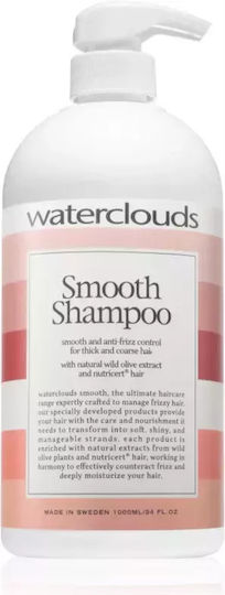 Waterclouds Smooth Shampoo Unruly Frizzy Hair Moisturizing Shampoo Capacity Ml 1000