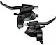 Shimano MTB ST-TX80 Bicycle Gear Lever Set +ΔΩΡΟ Σύρμα Ταχυτήτων και Γράσο