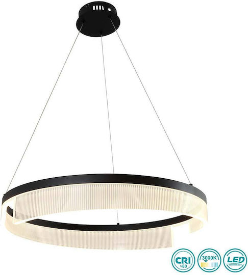 Optonica Pendant Light Black 60x10cm