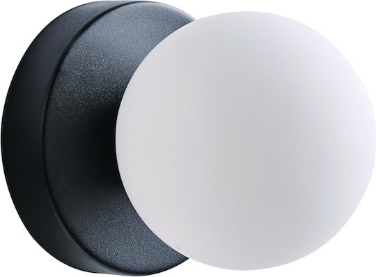 ArkoLight Modern Lamp Wall with Socket G9 Black 10cm