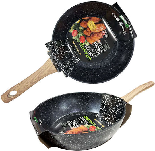 Sidirela Synamore Pan made of Aluminum with Non-Stick Coating 26cm