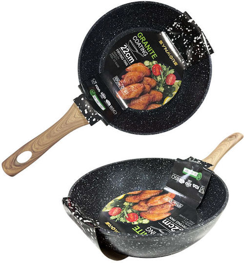 Sidirela Synamore Pan made of Aluminum with Non-Stick Coating 22cm