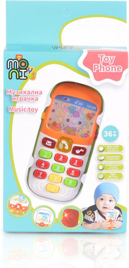 Moni Играчка Телефон Mini Phone с Музика, Светлина и Звуци за 36+ Месеца
