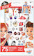 Buki Kinder Tattoos