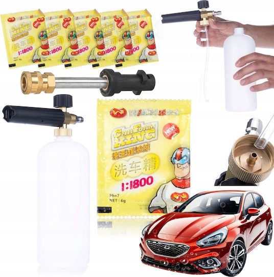 Rosfix Druckreiniger-Schaumdüse mit einer Kapazität von 1000ml