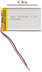 Батерия Li-Po 3.7V 750mAh за RC превозно средство