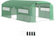 Outsunny 84H-219V02GN Θερμοκήπιο Τούνελ 6x3x2m