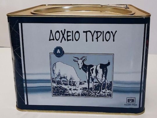 Cheese Tin Lith Na 1/2 7kg Pr-2001