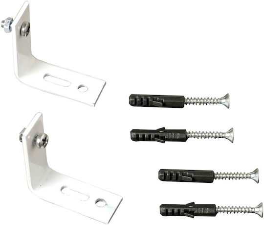 Grace Curtain rail base Wall made of Metal White 2pcs