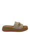 Δερμάτινα Γυναικεία Ανατομικά Σανδάλια Μπεζ