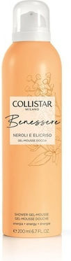 Collistar Gel de duș 200ml