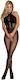 Subblime Sexy Bodystocking Gittermuster mit offenem Schritt Schwarz