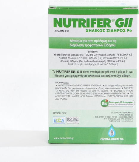 Farma Chem Cristal Îngrășământ Fier 50gr