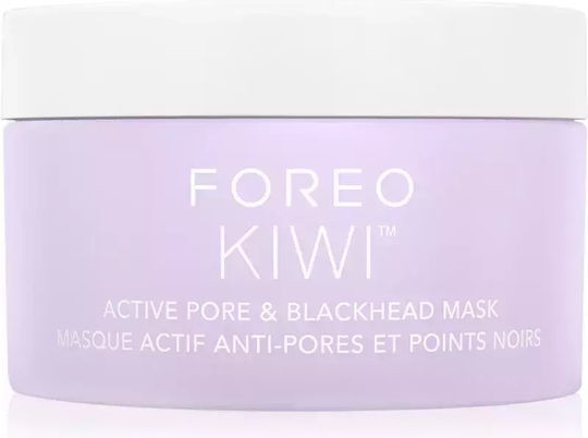 Foreo Kiwi Active Маска За Лице за Почистване / Изглаждане / Хидратация / Детоксификация 1бр 100гр