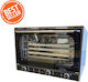 Lappas Електрически Фурна 3кВт LP-464 Grill