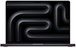 Apple MacBook Pro (2024) 16.2" (M4 Max)