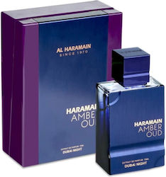 Al Haramain Amber Oud Gold Edition Eau de Parfum 120ml | Skroutz