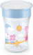 Nuk Παιδικό Ποτηράκι Magic Cup από Πλαστικό 230ml