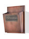 Hermia Bread Box Metallic Orange 27x17x34cm