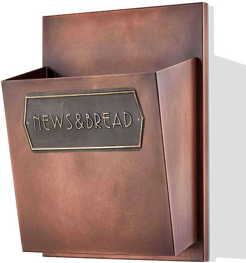 Hermia Bread Box Metallic Orange 27x17x34cm