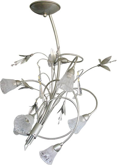 Gekas Frasca Hängelampe Silber für 7 Lampen G9 61x61cm.