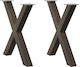 vidaXL Metallic Furniture Leg 2 Pieces Suitable for Table / Coffee Table / Office 80x72x72cm Brown