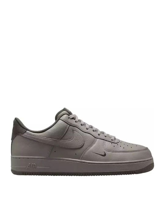 air force papoutsia