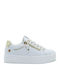 Παιδικά Sneakers Λευκά