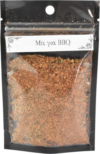 Spice Blend for Roasts from the Holy Monastery of Timios Prodromos of Vombokou