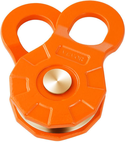 Vevor Lifting & Pulling Equipment for Weight Load up to 33kg Beige