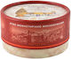 Μοσχοθυμίαμα Ιεράς Μονής Βατοπαιδίου Του Αγίου Όρους 100 Γρ