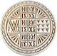 Berg Athos Prosphora Siegel Ic Xc Nika