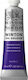 Winsor & Newton Oil Colour Green 37ml