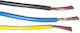 Καλωδιο H07v-k 1x35mm Μαυρο Nyaf 13341