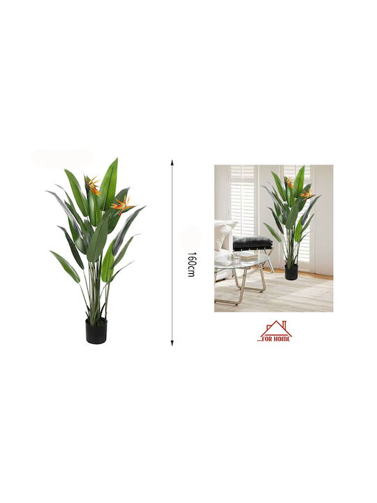 Künstliche dekorative Topfpflanze 160 cm Forhome 8584799 Zuhause