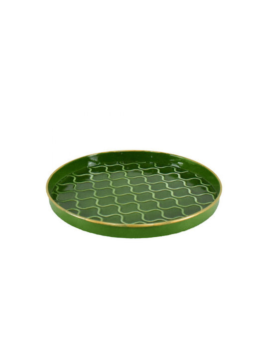 Tavă Metalică Verde cu Suprafață Embosată D:30φ 2.5υ Cm