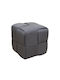 Σκαμπό Σαλονιού Επενδυμένο με Ύφασμα Line Grey 40x40x40εκ.