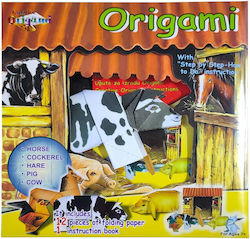 Bright Starts Origami