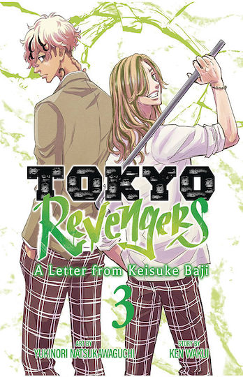 Tokyo Revengers A Letter From Keisuke Baji Vol 03