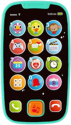Bo Jungle First Smart за 12++ месеца Bo Jungle First Smart за 12++ месеца