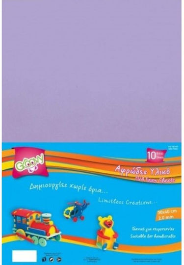 Foam 30x40cm 2mm 10 Pieces Lilac Groovy