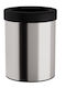 Open Trash Can with Removable Lid 12 Liters Pam&co 2536-011 Matte Stainless Steel