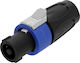 Adam Hall Speaker Cable Unterminated 1m (OMIK-E019484)