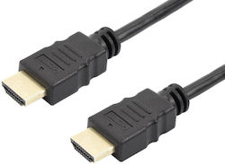 Accura HDMI-Stecker - HDMI-Stecker 15m Blau Accura HDMI-Stecker - HDMI-Stecker 15m Blau
